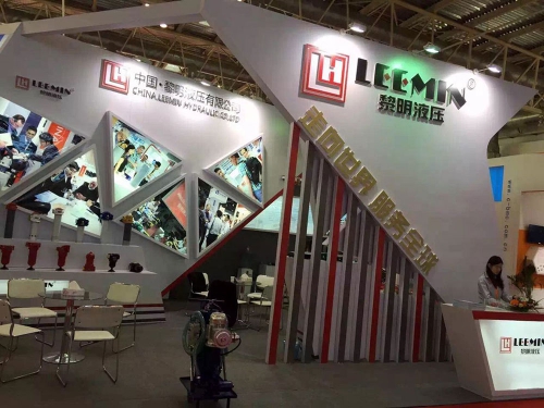 10.29-11.1 Meet in Beijing in early autumn to attend the 16th China International Coal Mining Technology Exchange and Equipment Exhibition in 2015.